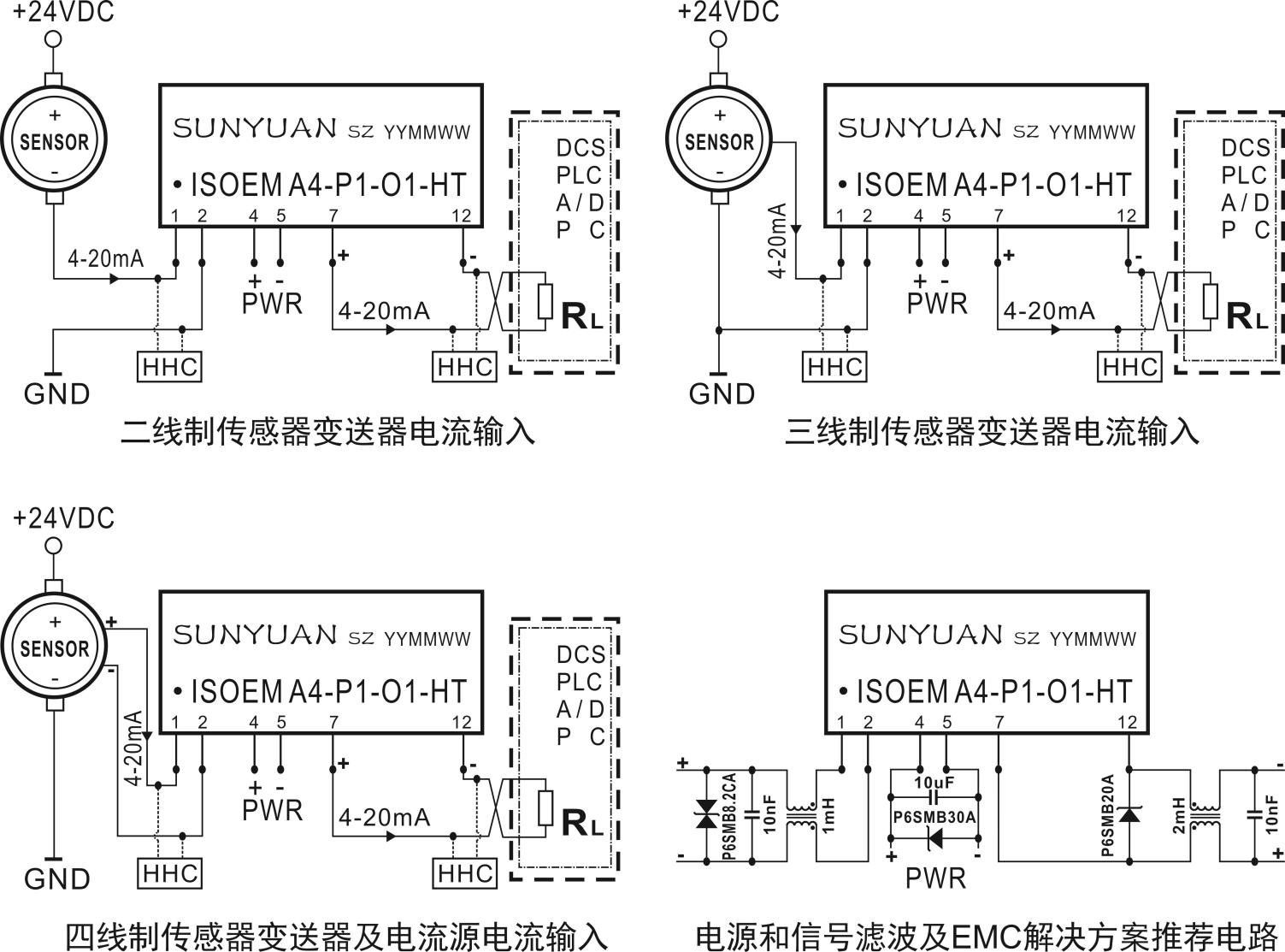 典型應用圖.jpg