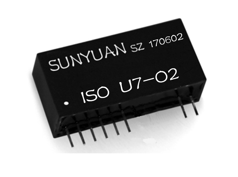 7、ISO U-O/ISO A-O/ISO R-O系列兩線制無源型4-20mA電流環(huán)回路饋電模擬信號隔離變送器